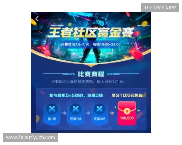 MK体育电脑版正式上线，带来全新用户体验和丰富赛事直播内容