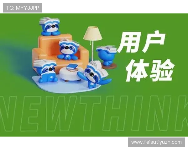 亚博集团网址用户体验优化，打造更加流畅的线上博彩环境