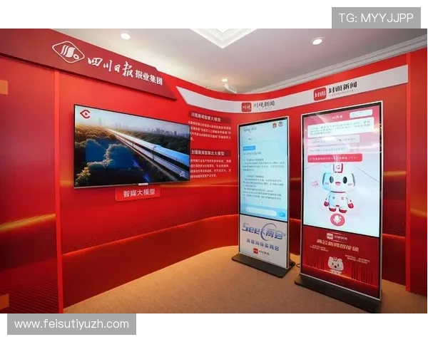 8868体育登录入口官方平台提供最稳定的登录体验与多样化的体育赛事直播服务 8868体育登录入口官方平台提供最稳定的登录体验与多样化的体育赛事直播服务