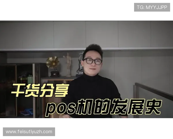 关于fb体育集团的全面介绍与发展历程解析助你深入了解fb体育集团的企业背景与行业地位 关于fb体育集团的全面介绍与发展历程解析助你深入了解fb体育集团的企业背景与行业地位