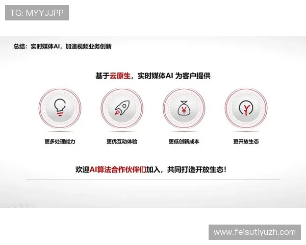 扑虎体育全面解析:如何利用体育元素提升网络游戏的用户粘性与互动体验 扑虎体育全面解析:如何利用体育元素提升网络游戏的用户粘性与互动体验