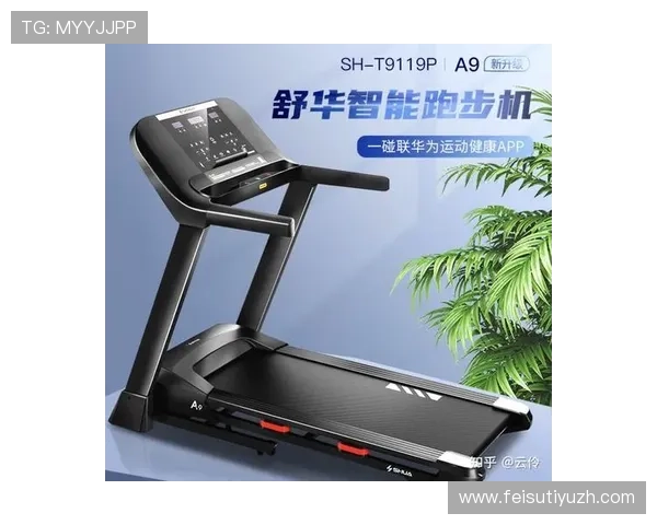 欧帝体育运动装备推荐:适合不同运动项目的高性价比产品全攻略 欧帝体育运动装备推荐:适合不同运动项目的高性价比产品全攻略