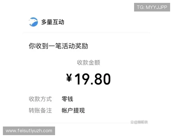 满冠娱乐便捷的充值提现流程，确保玩家资金安全快速到账，享受无忧游戏体验