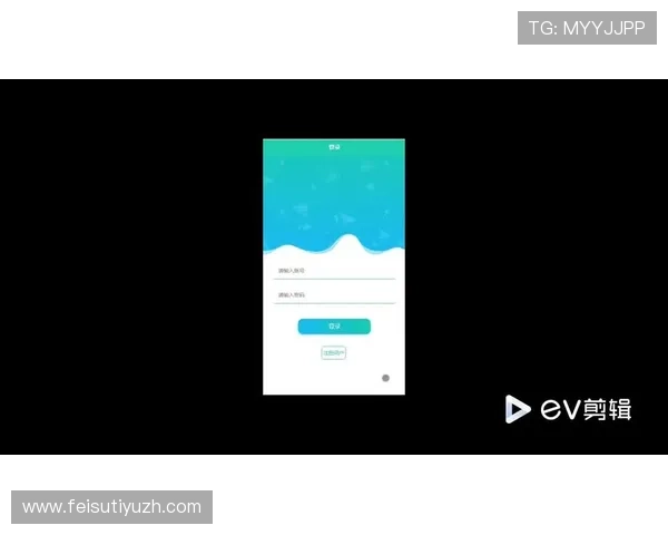 火搏体育:引入先进的赛事直播技术,提升赛事观看体验,打造一站式体育娱乐新体验 火搏体育:引入先进的赛事直播技术,提升赛事观看体验,打造一站式体育娱乐新体验
