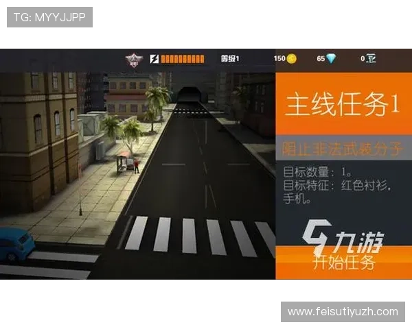 爱游戏体育在线入口丰富的游戏资源库，满足各种玩家的多样化游戏偏好