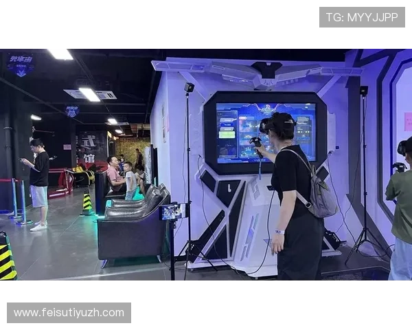 电竞直播平台开启足球赛事新纪元为粉丝带来沉浸式观赛体验 电竞直播平台开启足球赛事新纪元为粉丝带来沉浸式观赛体验