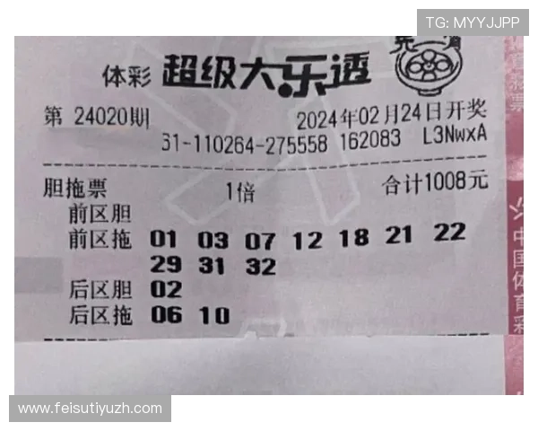 英皇体育网投赛事直播与投注技巧分享,提升你的赢面和投注策略 英皇体育网投赛事直播与投注技巧分享,提升你的赢面和投注策略