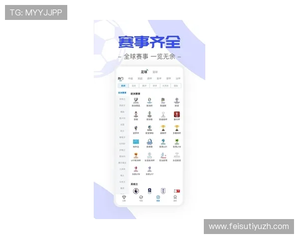 乐动体育下载官网提供最新版本游戏下载与安装指南，帮助用户轻松畅享体育竞技乐趣