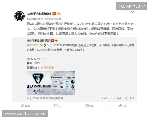 亿博电竞平台登录入口常见问题解答，解决登录过程中遇到的各种技术难题与操作困扰