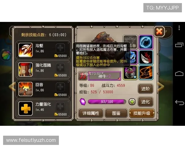 如何利用环球游戏平台实现多平台游戏同步与数据互通的实用技巧