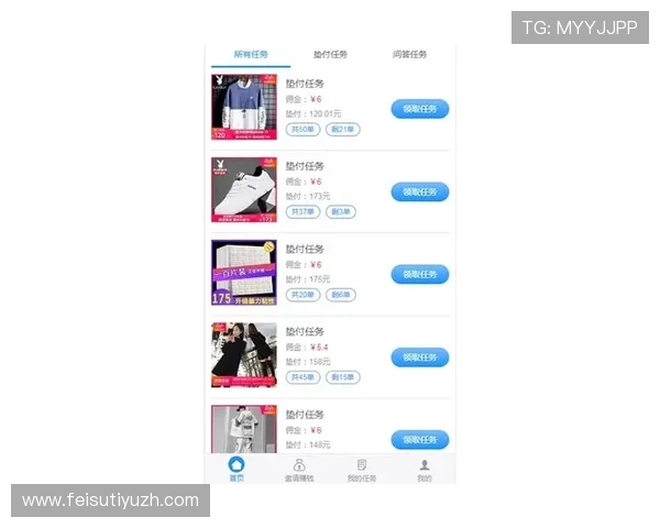 欧博集团网址最新优惠活动及注册福利详细介绍帮助新用户快速上手