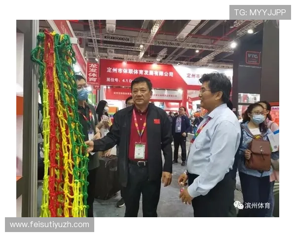 赢博体育推动体育产业链升级打造多元化发展新格局