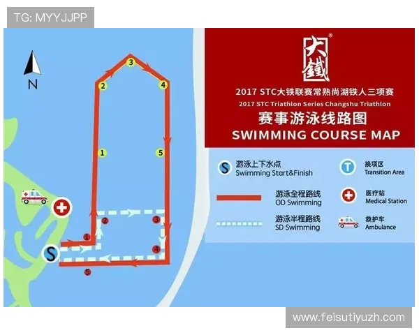 速8体育APP下载安装教程：多设备同步观看体育赛事的便捷方法