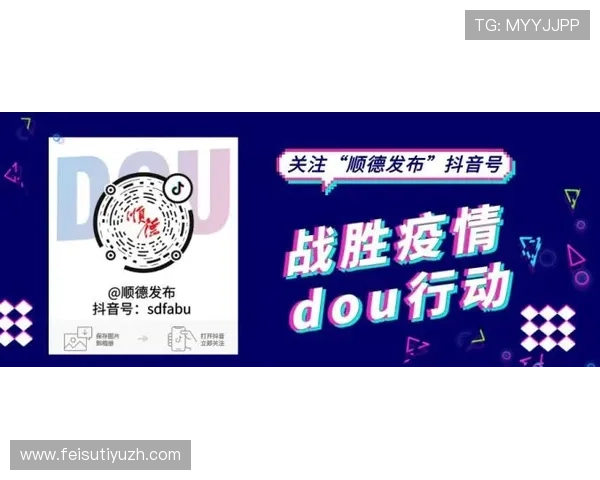 咪咕体育官网入口官方入口地址推荐助你轻松进入官方平台开启精彩游戏体验 咪咕体育官网入口官方入口地址推荐助你轻松进入官方平台开启精彩游戏体验