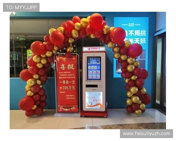 专业买球体育平台推荐，提供实时赛事数据分析和智能投注辅助提升胜率