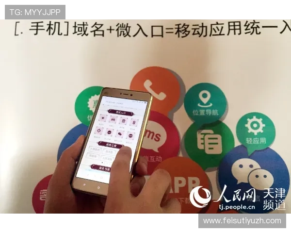 如何通过好博竞猜官网网址快速注册账号，享受便捷的线上投注体验