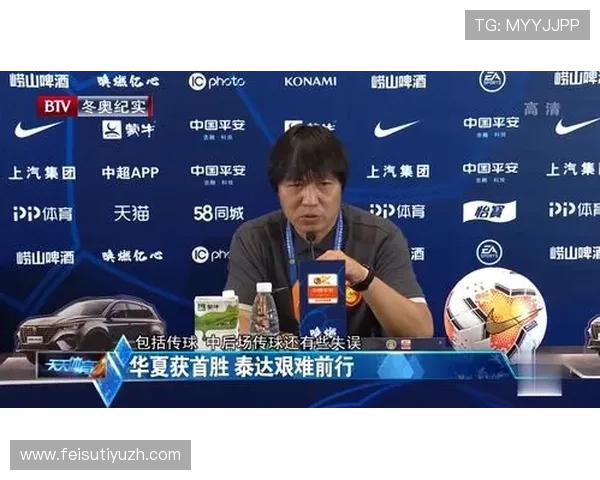 了解btv 天天体育的赛事直播时间表和热门比赛回放,轻松追踪您喜爱的体育项目 了解btv 天天体育的赛事直播时间表和热门比赛回放,轻松追踪您喜爱的体育项目