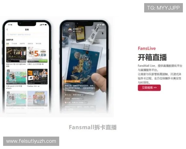 使用爱游戏体育平台app轻松参与各种体育竞猜活动赢取丰富奖励 使用爱游戏体育平台app轻松参与各种体育竞猜活动赢取丰富奖励
